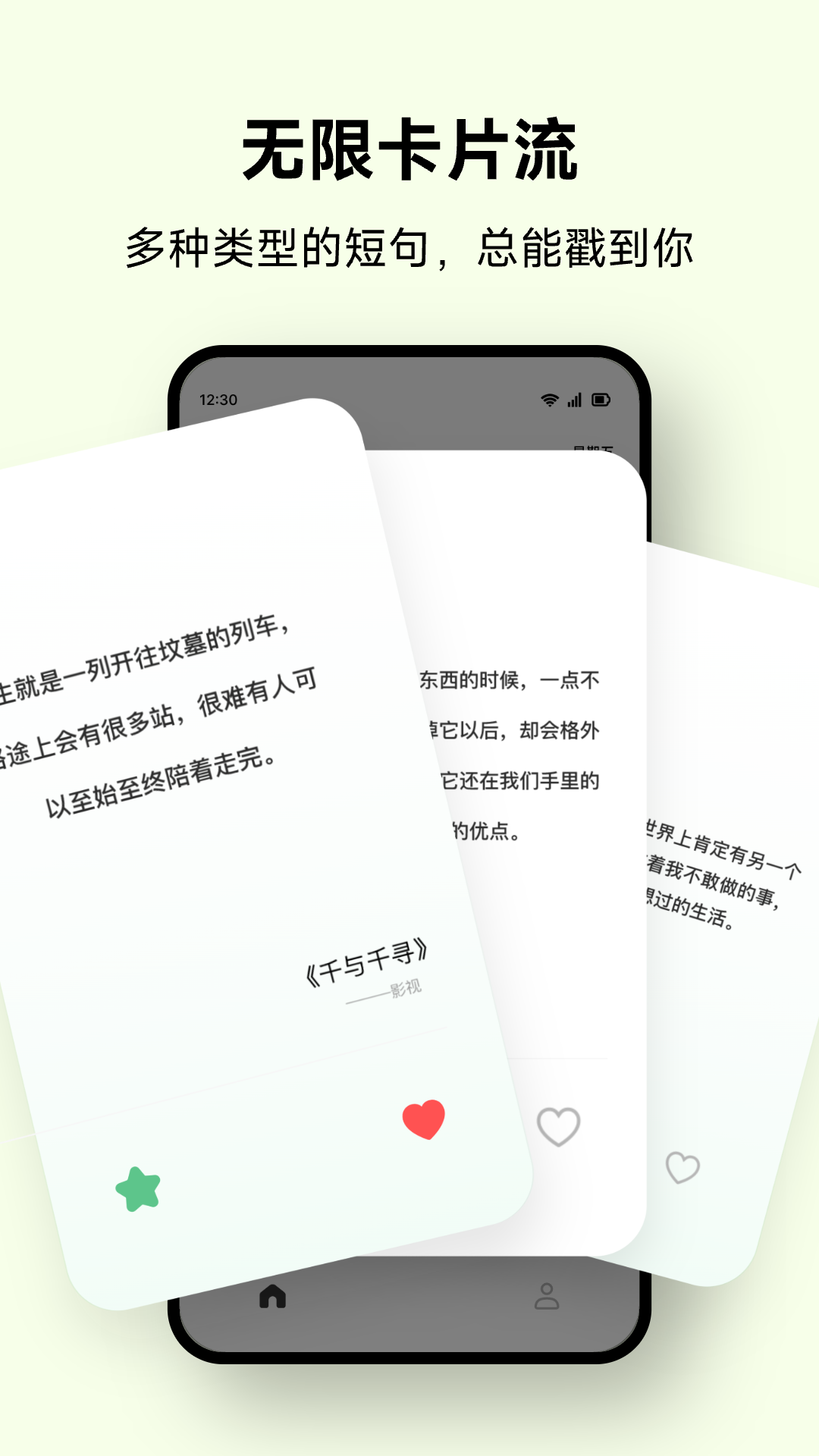 һappᰲv1.2.5 °