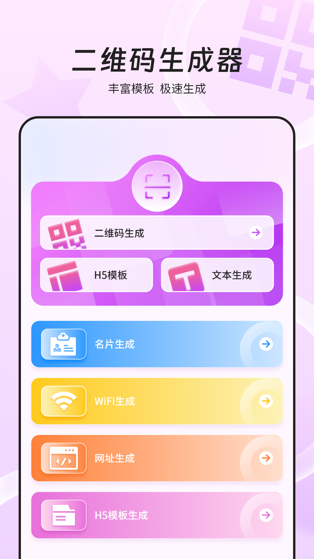 wifiv1.0 ٷ