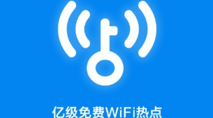 WiFiԿ׼ٰ