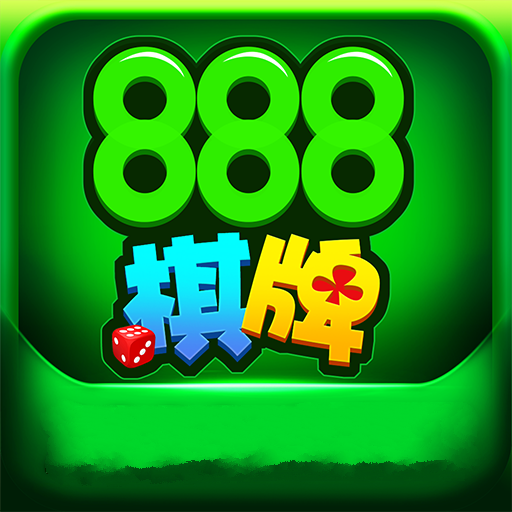 888ʮֻv1.4.2 ޸