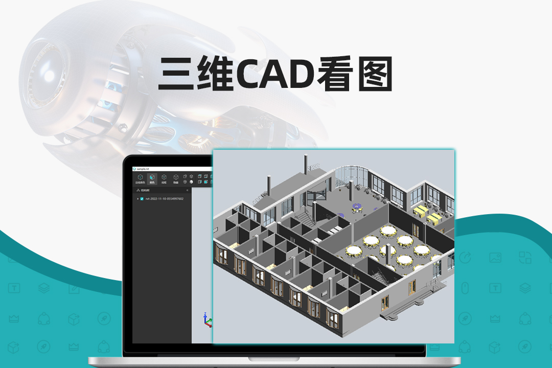 CADͼ԰v8.5.0 ٷ