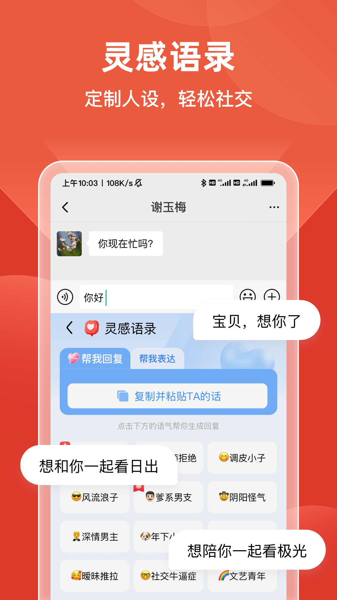 д뷨ֻv1.2.0 ٷ