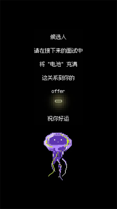 콵offerֻv1.0 ׿