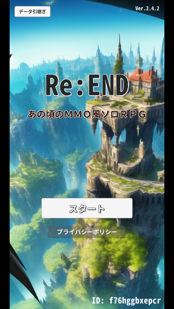 ظ(Re:END)