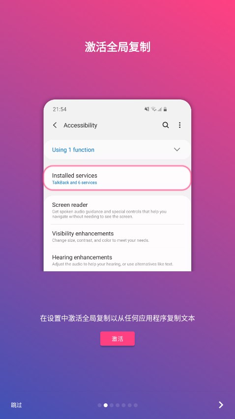 ȫָapp°v6.3.5 ٷ׿