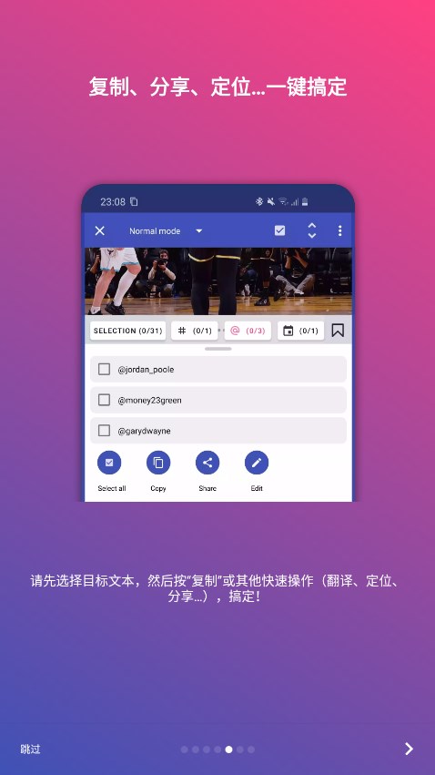 ȫָapp°v6.3.5 ٷ׿