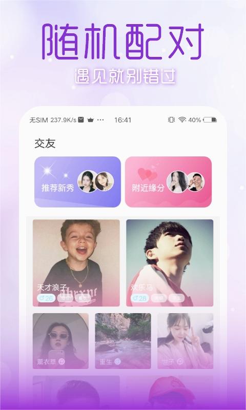 °齻appv1.0.5 °