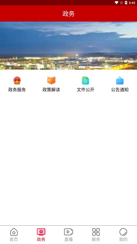 ϶޵appv1.0.3 ٷ°