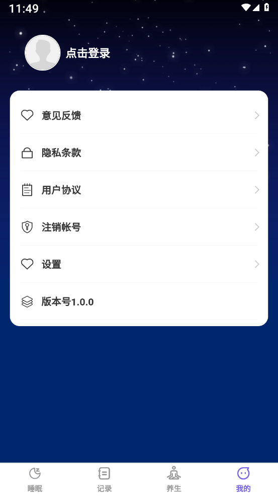 v1.0.0 ٷ