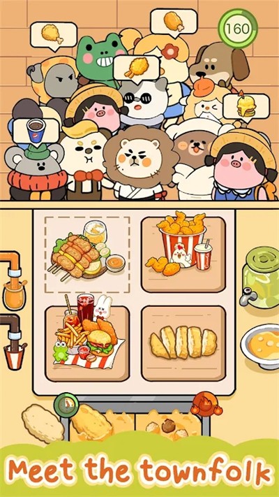 ҹ̯(Animal Night Market)v2.8.3 ׿