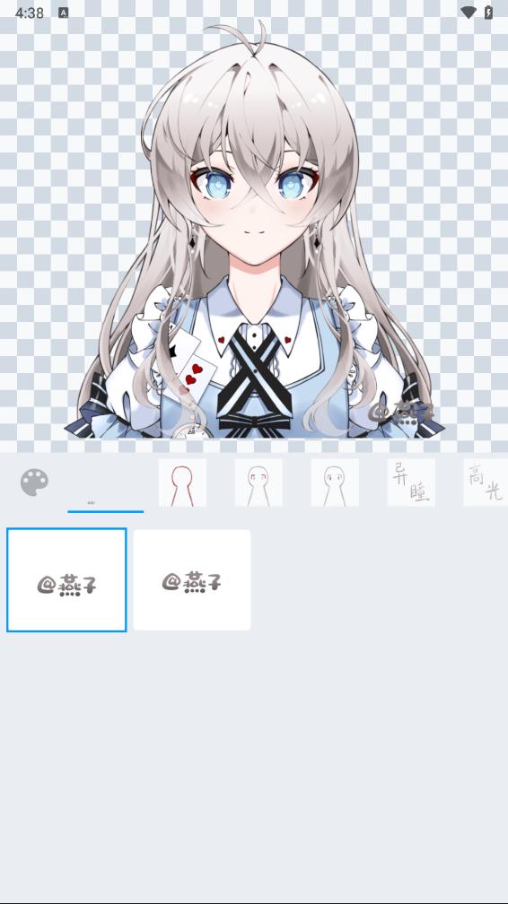 ͷ񹤳appv1.0.0 °