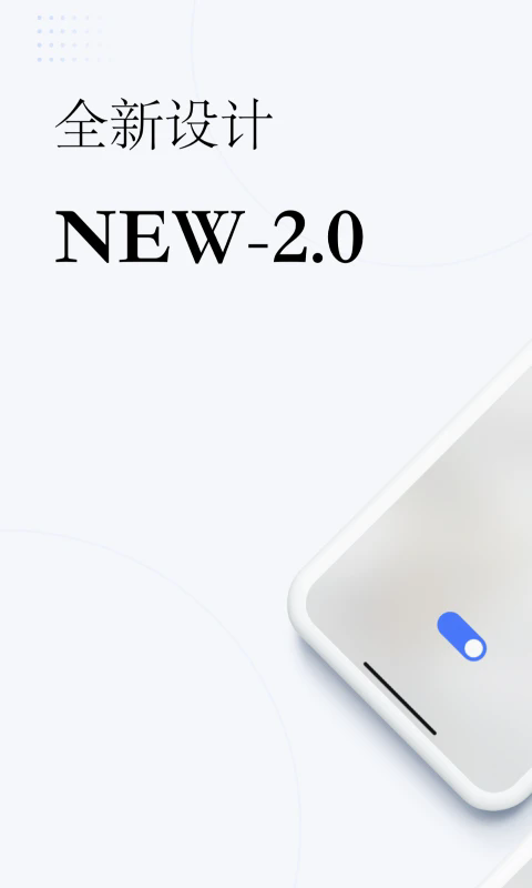 appv2.8.0 ٷ