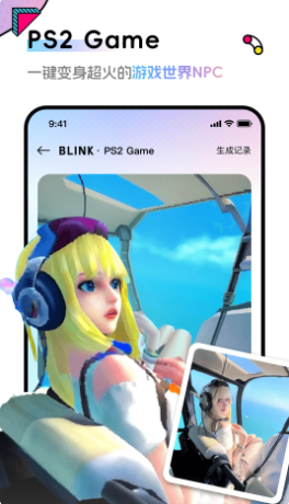 Blinkͷappv1.5.2 °