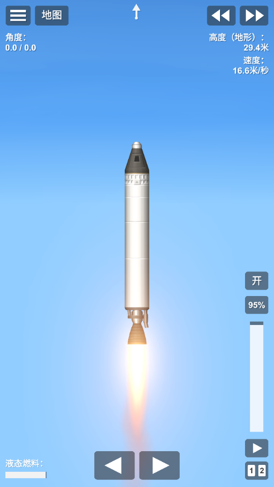 ģ1.5.9.9汾(Spaceflight Simulator)v1.5.9.9 İ