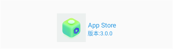 App Store°