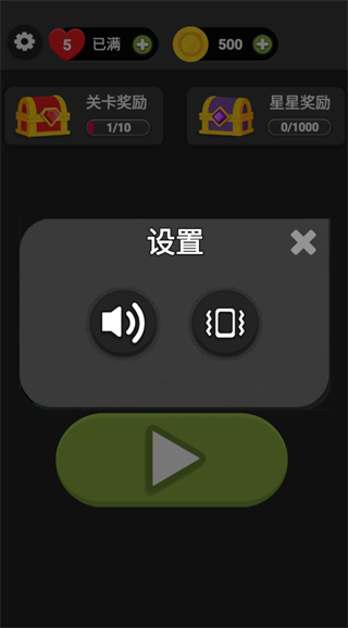 Ҳذװv1.0 ʽ