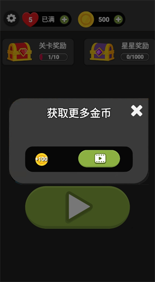 Ҳذװv1.0 ʽ