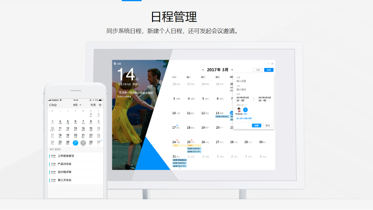 Ѷtim(QQ)v3.5.0.22143 °