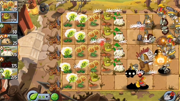 pvz2edegst(ݰ)v0.1.1 ׿