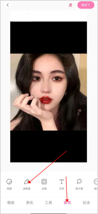 һذװ°2025