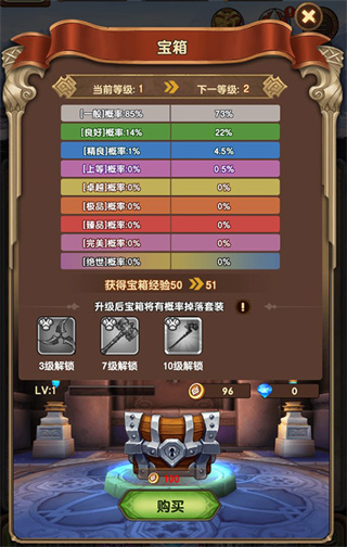 龙吟大陆游戏下载 龙吟大陆游戏下载