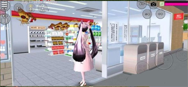 ӣУ԰ģٷ