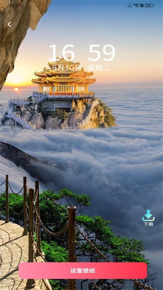 嶯°