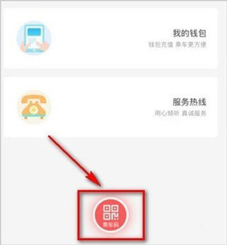 е¹app