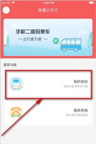 е¹app