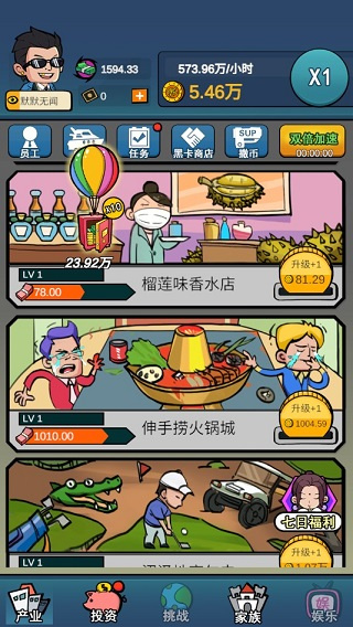 ׬ʮ޵ȯ