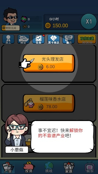 ׬ʮ޵ȯ