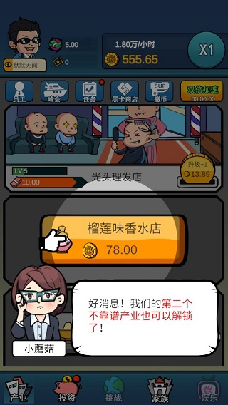 ׬ʮ޵ȯ