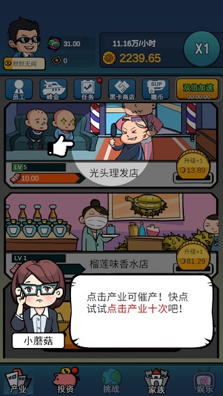 ׬ʮ޵ȯ