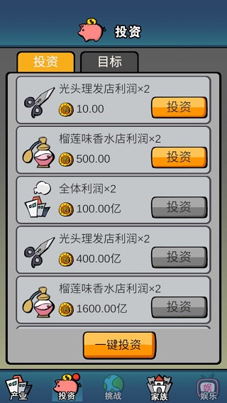 ׬ʮ޵ȯ