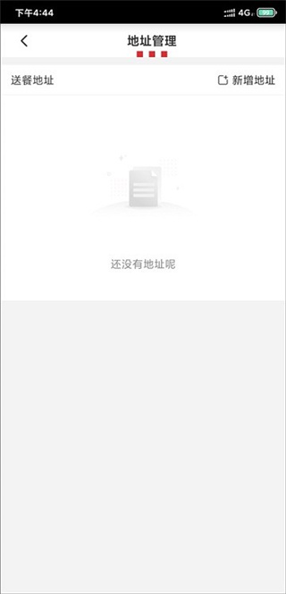 ϵ»app°