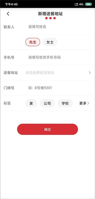 ϵ»app°