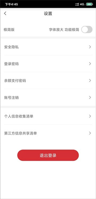 ϵ»app°