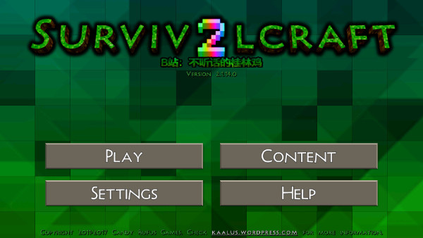 生存战争2野人岛最终版 生存战争2野人岛最终版