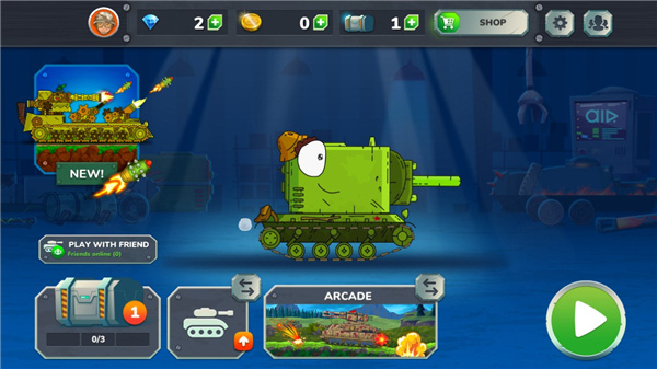 Gerand Tanks(ð̹)