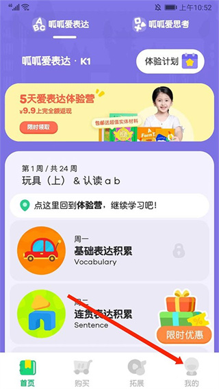 03142534pegn.jpg