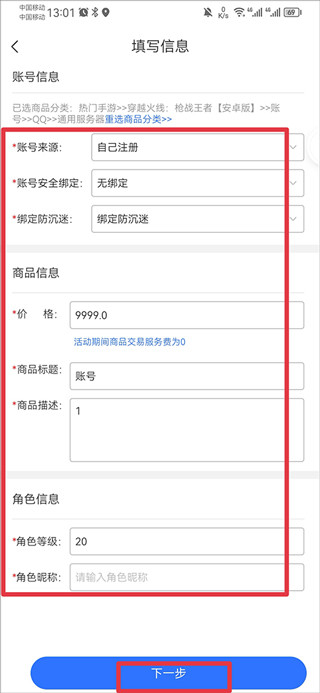 01a9bd380a74f1ff445afb0195295cef.jpg