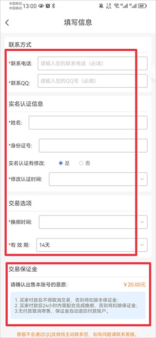 7ac6279f0a78a76f1888950d89e77f83.jpg