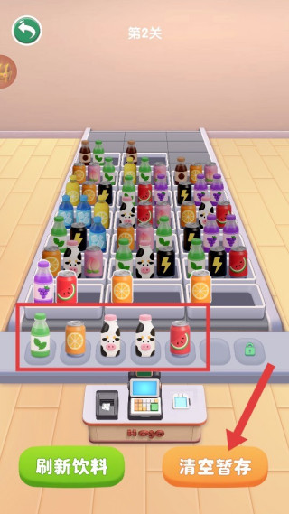 狙击手的反击中文版下载 狙击手的反击中文版下载