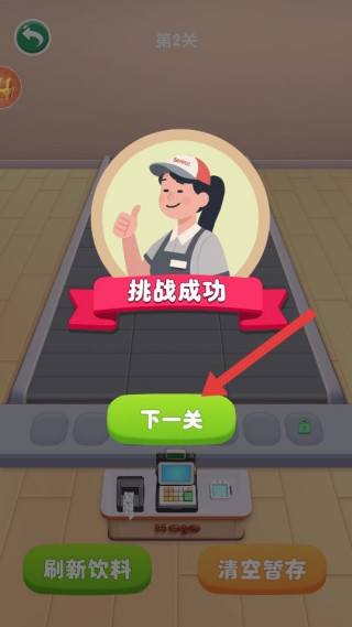 狙击手的反击中文版下载 狙击手的反击中文版下载