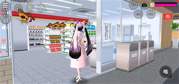 ӣУ԰ģ(SAKURA SchoolSimulator)