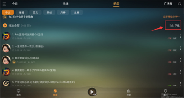 20251010103453_96868.jpg 20251010103453_96868.jpg