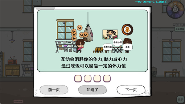 13100547h6bt.jpg