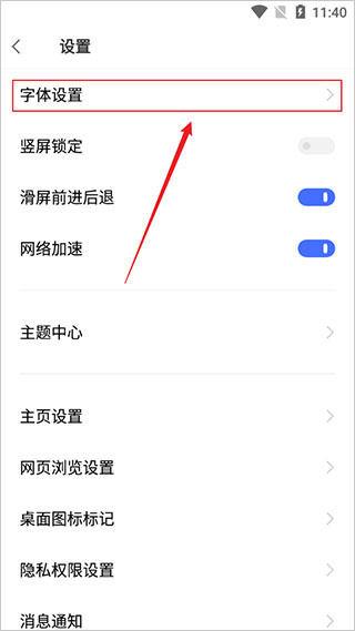 vivo°汾