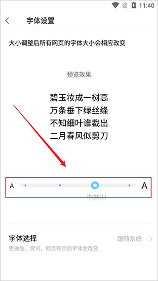 vivo°汾