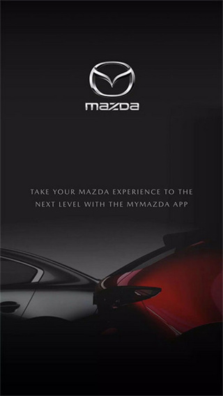 Mazda app